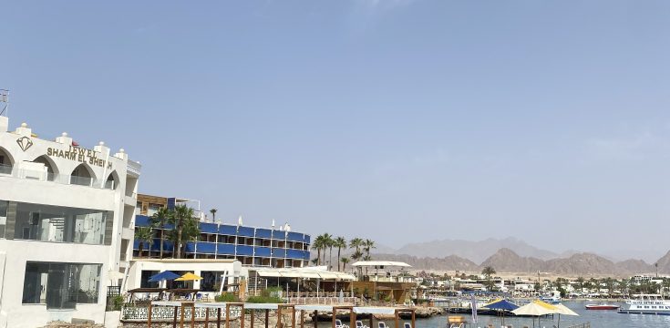 Sharm el Sheikh Gezi Rehberi